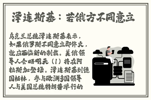 精品免费AV一区二区三区